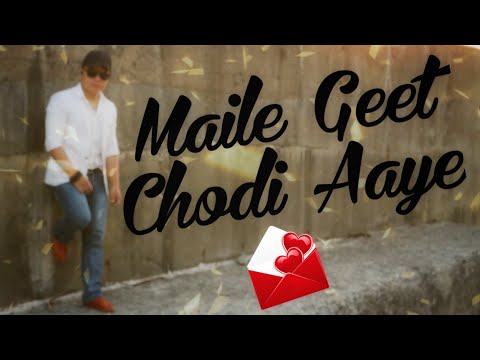 #maile geet chodi aaye#Evergreen melody songs#4K