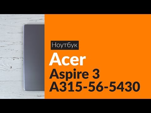 ACER Aspire A315-56 NX.HS5EU.00Q Shale Black