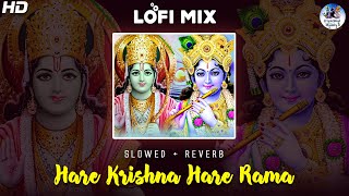 Download lagu 12 Minutes Of Inner Peace 🎧 | LOFI [ Slowed   Reverb ] Hare Krishna Hare Rama | Lofi Krishna Bhajans mp3