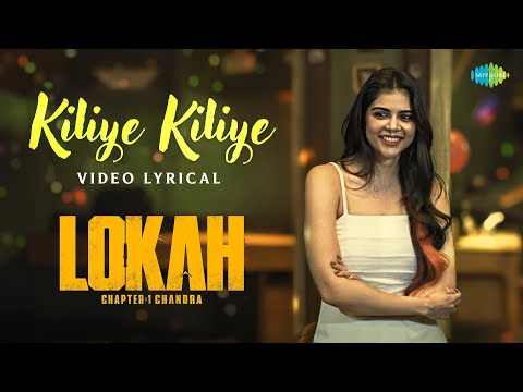 Kiliye Kiliye (Lyrical) — watch video