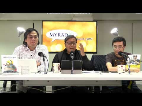 黃毓民 毓民踩場 161103 ep836 p1 of 3 民主黨迅速與青政割席但無視警方進駐立會