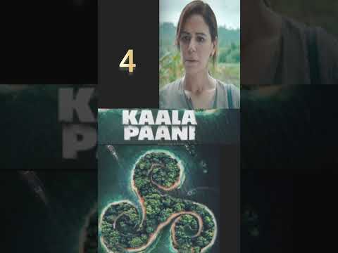 Top 10 webseries in 2023#trending #youtubeshorts #ytshorts #viral #trendingshorts #viralvideo