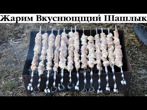 Шашлык из филе куриных окорочков за 1 фунт 16 пенсов от Деревенской Кухарки. Выпуск 27