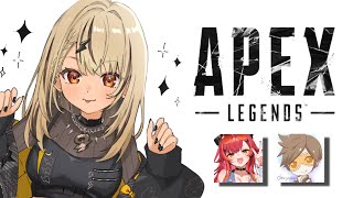 【APEX】うお～～～～～～～～～！！！！！w/つなちゃん,dexyukuさん【ぶいすぽ/神成きゅぴ】