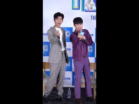 [세로직캠/임영웅]미스터트롯:더 무비 온라인생중계