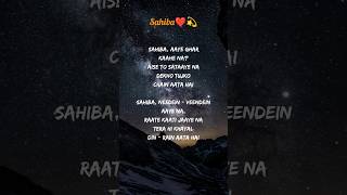 Download lagu TRY WITH YOUR OWN VOICE 'SAHIBA'🎶🥰 #song #songlyrics #trywithyourownvoice #singalong mp3 Download lagu TRY WITH YOUR OWN VOICE 'SAHIBA'🎶🥰 #song #songlyrics #trywithyourownvoice #singalong mp3