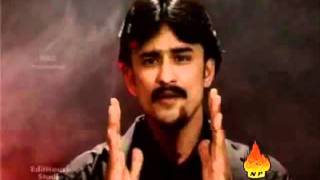 Shan786110-Sakina utho meri jaan