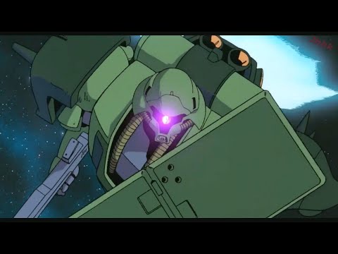 The AMS-119 Geara Doga