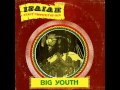 Big Youth - The Upful One