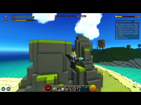 Trove よくわからんがやっていくよー Video Trovesaurus