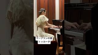 Download lagu 渋谷ホールのFAZIOLIで演奏しました🎶 #ピアノ #piano #ピアノ演奏 #ラヴェル#クープランの墓#トッカータ mp3 Download lagu 渋谷ホールのFAZIOLIで演奏しました🎶 #ピアノ #piano #ピアノ演奏 #ラヴェル#クープランの墓#トッカータ mp3