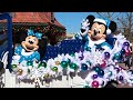 Mickey Friends Holiday Cavalcade At Taste Of Epcot Festival Of The Holidays 2020 Multi Angle