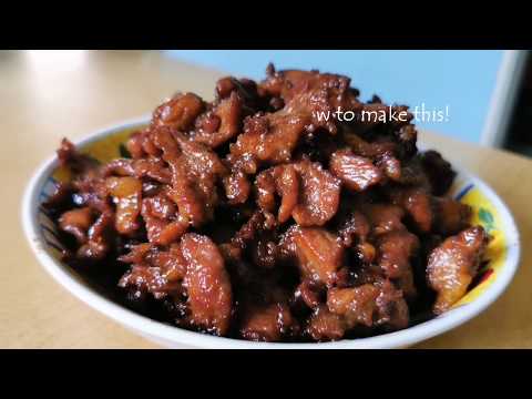 Er Yi's (二姨) Stir Fried Soy Sauce Pork