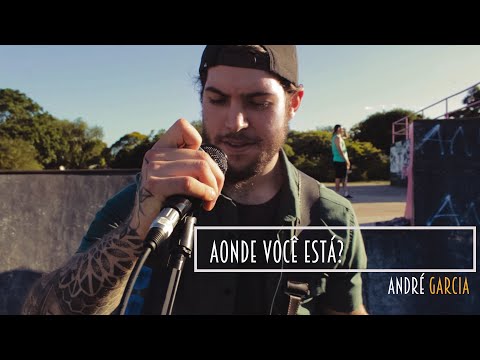 Ao Seu Dispor - André R. Garcia