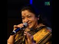 പൂങ്കാറ്റേ പോയി ചൊല്ലാമോ Poonkatte Poyi Chollamo Chithra