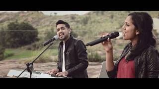 God with us | All Sons &amp; Daughters | Cover by APC Music