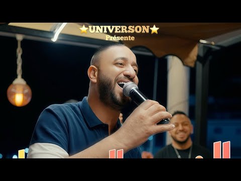 Fouaz la Classe Ft. Bibi Maestro  - Ezzine Elmesrar (2024 الزين المسرار)