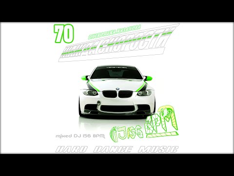 Need for Speed 70 2016 [mixed DJ 156 BPM]