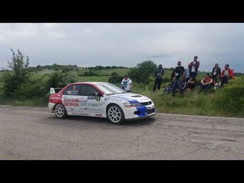 Rally Bulgaria 2017