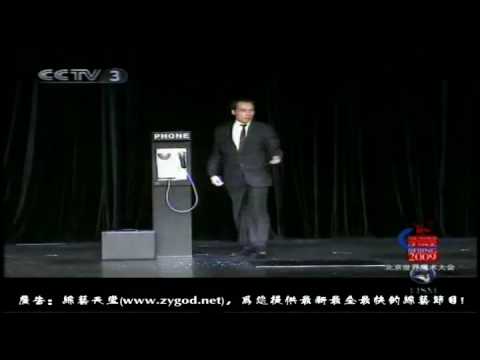 Soma - FISM 2009 Grand Prix winning act full.flv