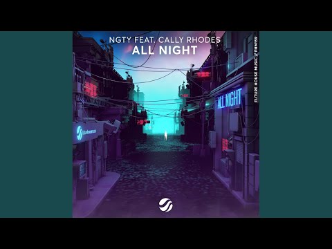 All Night (Extended Mix)
