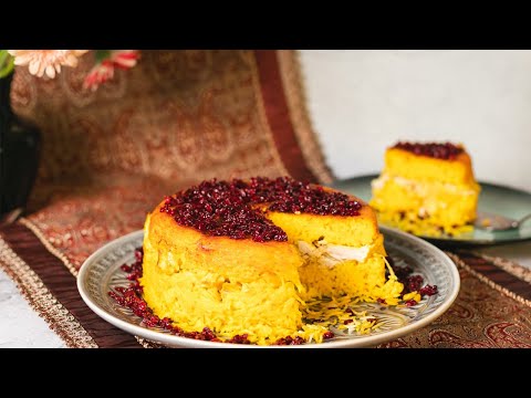 Iranian Crispy Saffron Rice Cake | Chicken Tahchin | Safran- Reiskuchen | ته چین مرغ |Butterbrötchen