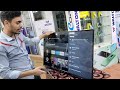 Walton TV Google Account Add