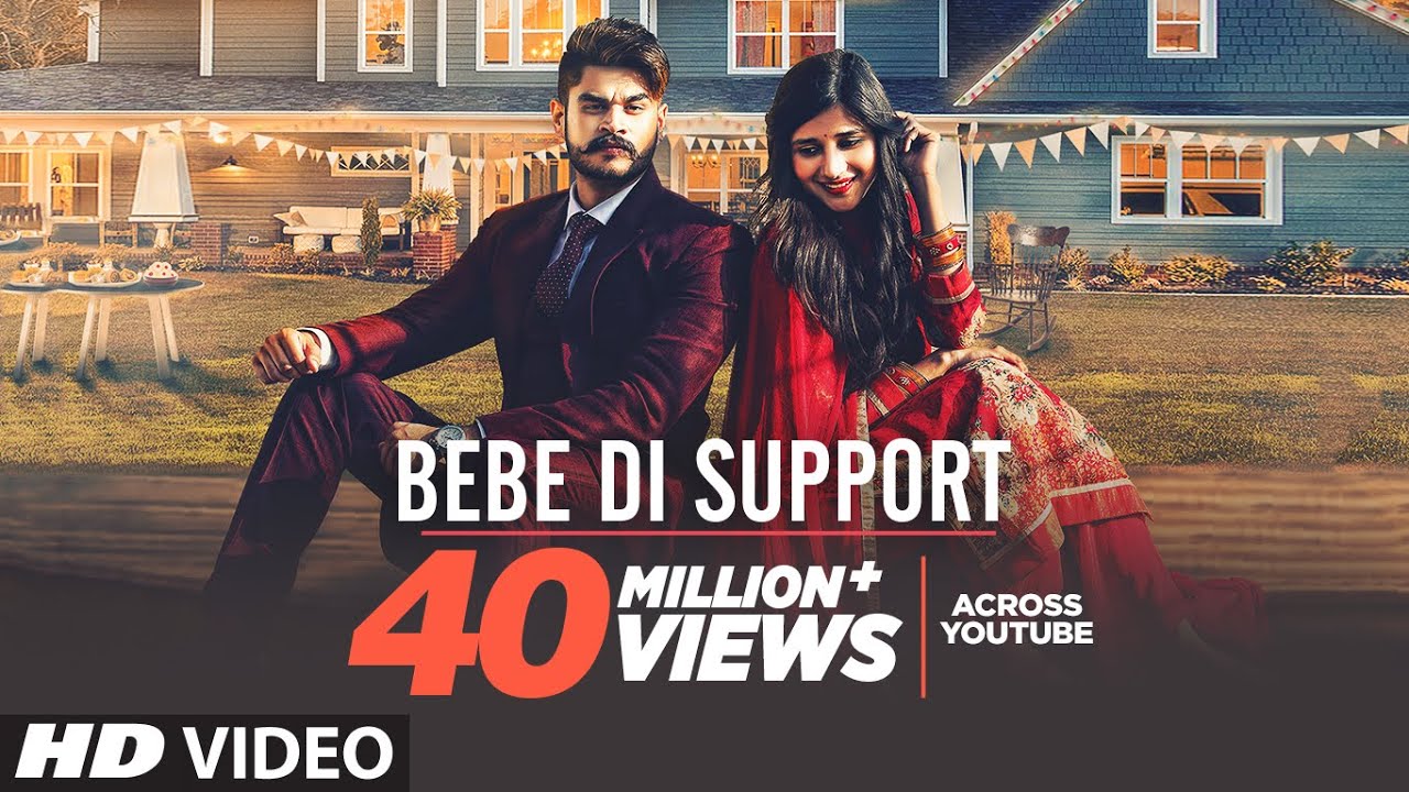 Bebe Di Support (Title) Lyrics  | Bebe Di Support | Kadir Thind | Kadir Thind | Desi Routz