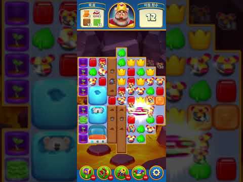 Royal Match Level 2611-2620