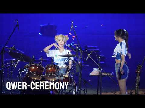 0530 QWER - CEREMONY