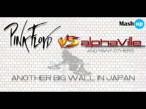Pink Floyd Vs Alphaville Vs many - Another big wall in Japan - Paolo Monti MEGAMASHUP 2020 TV