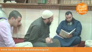 صورة يعني إيه الإيمان بالكتب ؟! | #سين_جيم | د . أحمد جلال