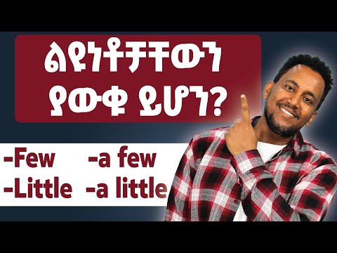 Quantifiers ( Few, a few, little, a little)