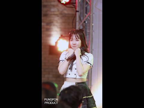 230211 PEACH YOU - Full Performance (TAEPOY FOCUS CAM) @BACK TO SCHOOL, BACK TO U! / The Market