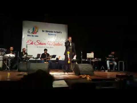 Abhishekk Mishra Mere Nayna sawan