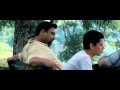 Udaan 2010 Lakeside Poem Scene