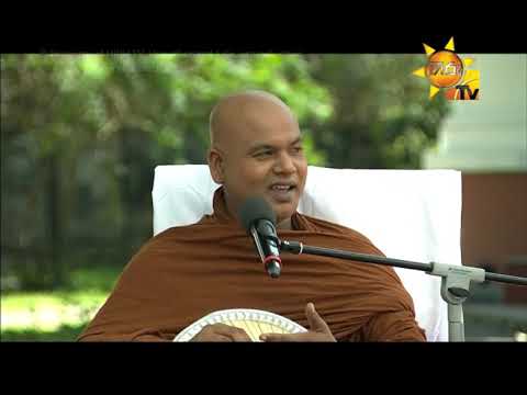 Hiru TV