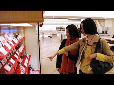 Basic course: 4. In the Cafeteria