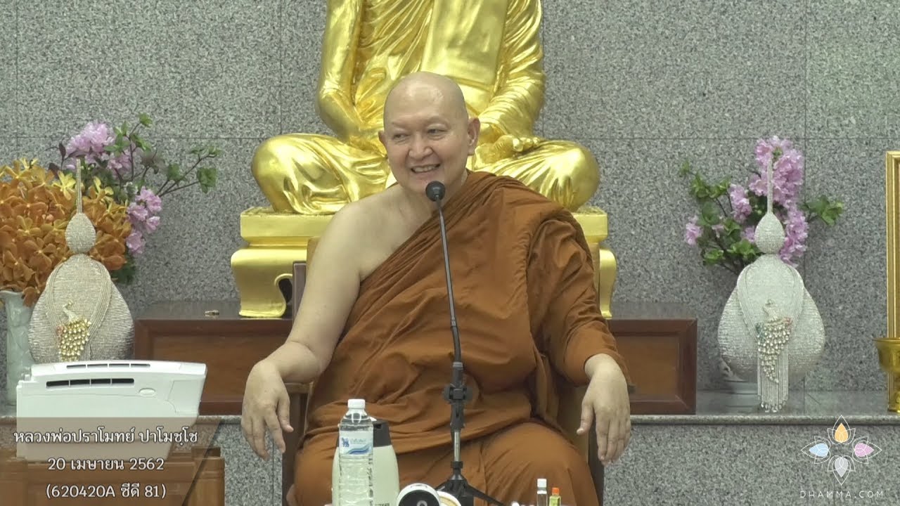 รูปภาพ ดาวโหลด Google Youtube SEO