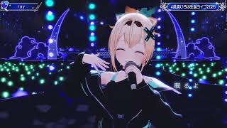 風真いろは/ray/BUMP OF CHICKEN 作詞作曲-藤原基央