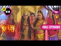 मनसा देवी ने कर दिखाया एक और चमत्कार Vighn