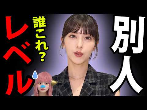 浜辺美波が激ヤセで顔面激変…永瀬廉との破局報道と事務所の圧力がヤバすぎる！【放送事故】ゆゆうた検索履歴流出で活動自粛