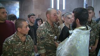 Մայր Աթոռ Ս. Էջմիածնում զինծառայողներ մկրտվեցին