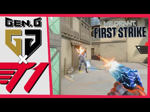 T1 vs GEN.G ALL MAPS HIGHLIGHTS | First Strike North America - NSG Tournament - Closed Qualifier