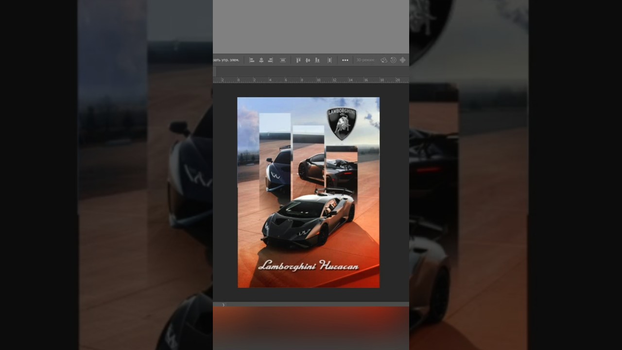 Lamborghini Huracan poster 😈🔥 Thanks @luke.schobert for great photoes of Huracan🤝