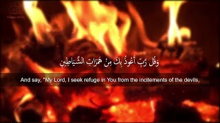 Download lagu Surah Al-Mu'minun emotional recitation 😥 by Idris Abkar mp3