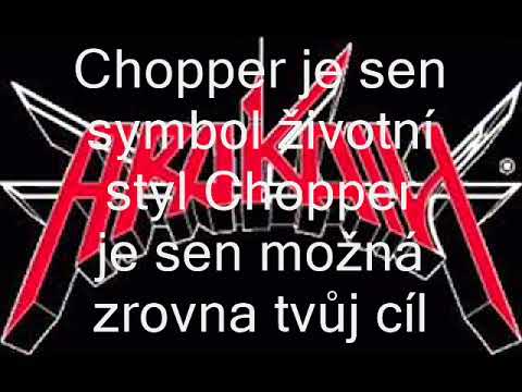 Arakain   Brána iluzí