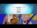 Inspector Gadget 2015 Credits