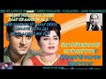 Dil Ki Awaz Bhi Sun Karaoke