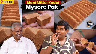 Mysore Pak
